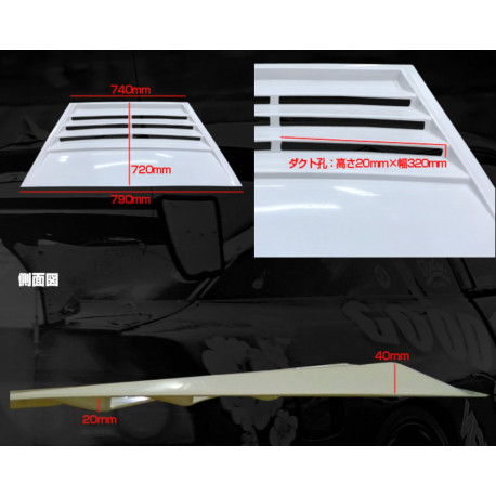 Body kit și tuning vizual Origin Labo Universal "LC" aerisire capotă | race-shop.ro