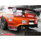 Body kit și tuning vizual Origin Labo Spoiler portbagaj universal din carbon "GT Double" (160 cm) | race-shop.ro