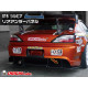 Body kit și tuning vizual ORIGIN LABO canards (Racing Line) pentru Nissan Silvia S15, carbon | race-shop.ro
