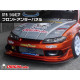 Body kit și tuning vizual Origin Labo Racing Line ornamente aripi față din carbon pentru Nissan Silvia S15 (4 buc) | race-shop.ro