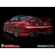 Body kit și tuning vizual Origin Labo Racing Line bara față pentru Nissan 200SX S14A | race-shop.ro