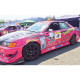 Body kit și tuning vizual Origin Labo Racing Line prelungiri laterale, subpanouri pentru Toyota Chaser JZX100 | race-shop.ro