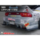 Body kit și tuning vizual Origin Labo Racing Line "Type 2" prelungiri spate pentru Nissan 200SX S13 | race-shop.ro