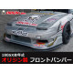 Body kit și tuning vizual Origin Labo Racing Line prelungiri față pentru Nissan 200SX S13 | race-shop.ro