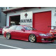 Body kit și tuning vizual Origin Labo Vertex Style praguri laterale pentru Toyota Soarer | race-shop.ro