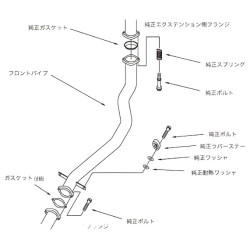 HKS Downpipe pentru Mitsubishi Lancer Evo 9