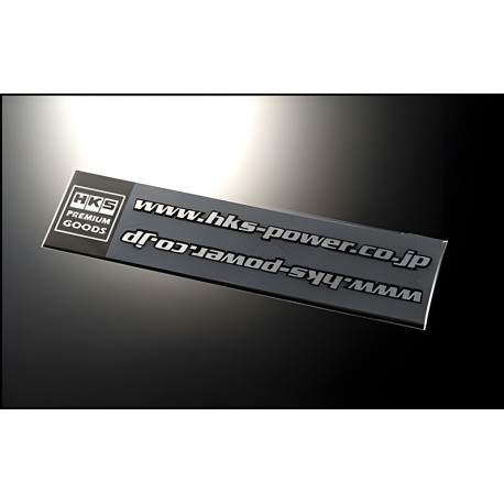 Autocolante HKS autocolant - URL Negru (x2) | race-shop.ro