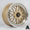 Disk Autostar Monza 18X8.5 5X112/5X120 72,6 ET45, Gold