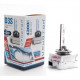 Becuri auto PHOTON XENON D SERIES D3S becuri auto xenon 42V 35W PK32d-5 4300K (1buc) | race-shop.ro