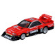 Car models Tomica Premium Nr. 01 | Tomica Skyline Turbo Super Silhouette | race-shop.ro