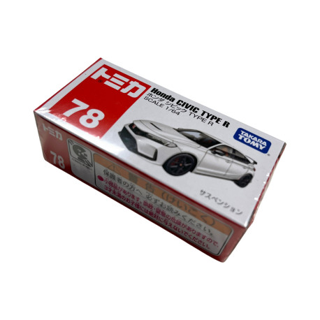 Car models Tomica nr. 78 | Honda Civic Type R | race-shop.ro
