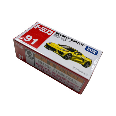 Car models Tomica nr. 91 | Chevrolet Corvette | race-shop.ro