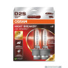 Osram bec auto xenon XENARC NIGHT BREAKER 220 D2S (2buc)