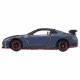 Car models Tomica No. 60 | Nissan GT-R Nismo | race-shop.ro