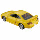 Car models Tomica Premium No. 19 | Nissan Silvia (S15) | race-shop.ro