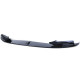 Bazár Spoiler față pentru BMW 5 Series F10 F11 10-17 DETERIORAT | race-shop.ro