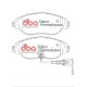 Frâne DBA DBA Brake Pads Street Performance ECE R90 certified, Front Axle DB8849SP | race-shop.ro