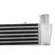 Pe aceeași parte Intercooler universal 330 x 280 x 76mm | race-shop.ro
