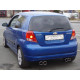 Sisteme de evacuare Friedrich Motorsport Tobă de eșapament sport Duplex Chevrolet Kalos - Cu certificat ECE (970901D-x) | race-shop.ro
