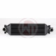 Specifice Wagner kit intercooler sport Ford Focus RS MK3 | race-shop.ro