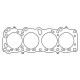 Componente motor Cometic garnitură NISSAN SUNNY PULSAR 77mm .140" MLS | race-shop.ro