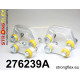 Legacy Outback BD BG (94-99) STRONGFLEX - 276239A: Kit conectare a barei antiruliu SPORT | race-shop.ro