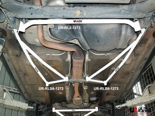 Corresponding to Boost fracture VW Golf 4 97-06 UltraRacing 2-puncte Bară rigidizare spate jos 1273 |  race-shop.ro