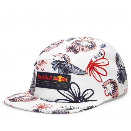 Sepci, Căciuli Șapcă Red Bull Racing F1 Special Edition Japonia | race-shop.ro